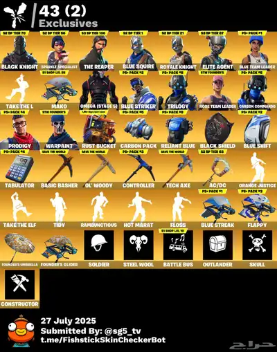 حساب فورت شيطون 0