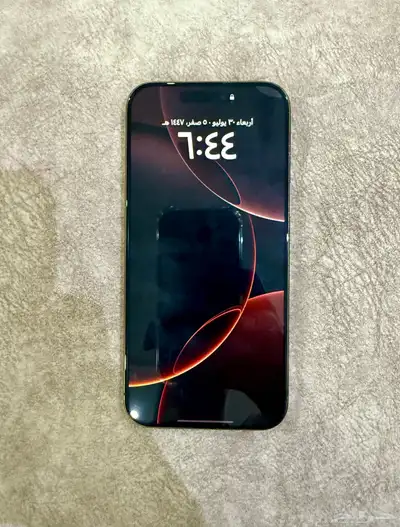 ايفون 16 برو ماكس 0