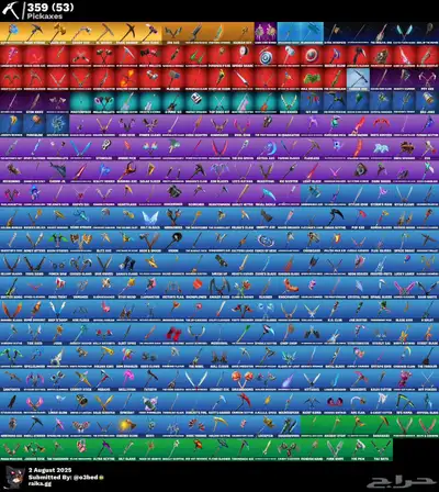 حساب قوي حفل فورت 3
