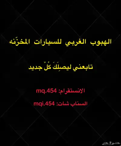 يوكن 2022 دينالي شبه جديد 99