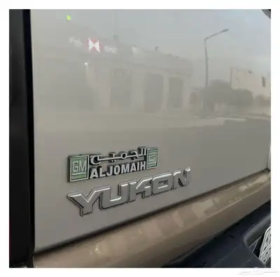 جمس يوكن ( مخزن ) 22