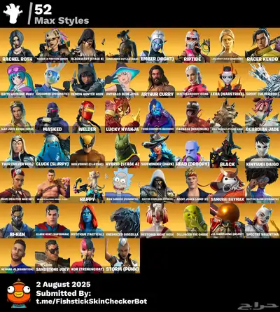 حساب فورت نايت 3