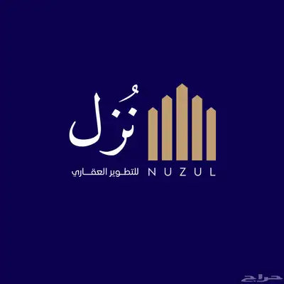 تصميم دعوات تهاني CV لوقو منيو وغيرها 0