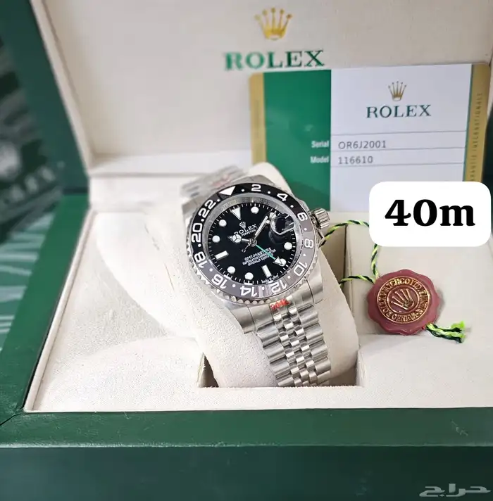 ساعات رولكس ROLEX 14