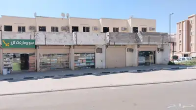 سوبر ماركت 0
