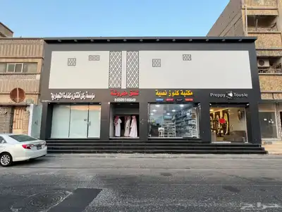 للبيع عمارة تجارية في الثليثية الهفوف 0
