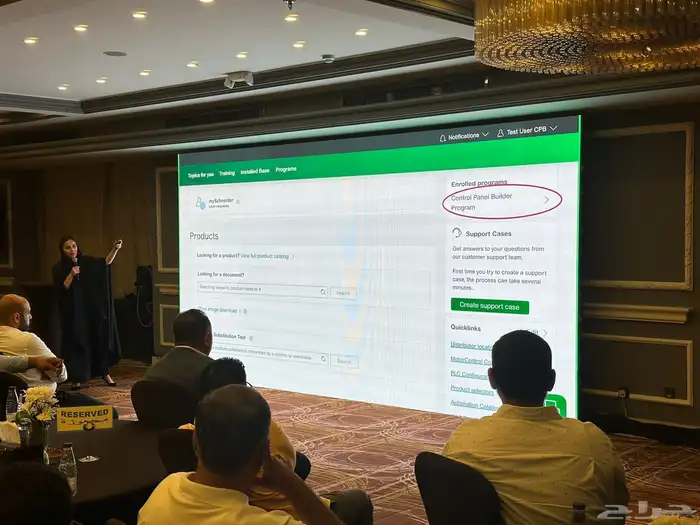 شاشات LED   مسرح كامل   إضاءة وصوتيات للمناسبات 1