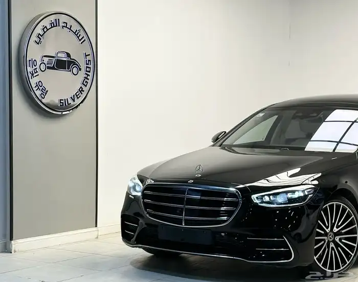مرسيدس الجوهرة 2022 S450 0