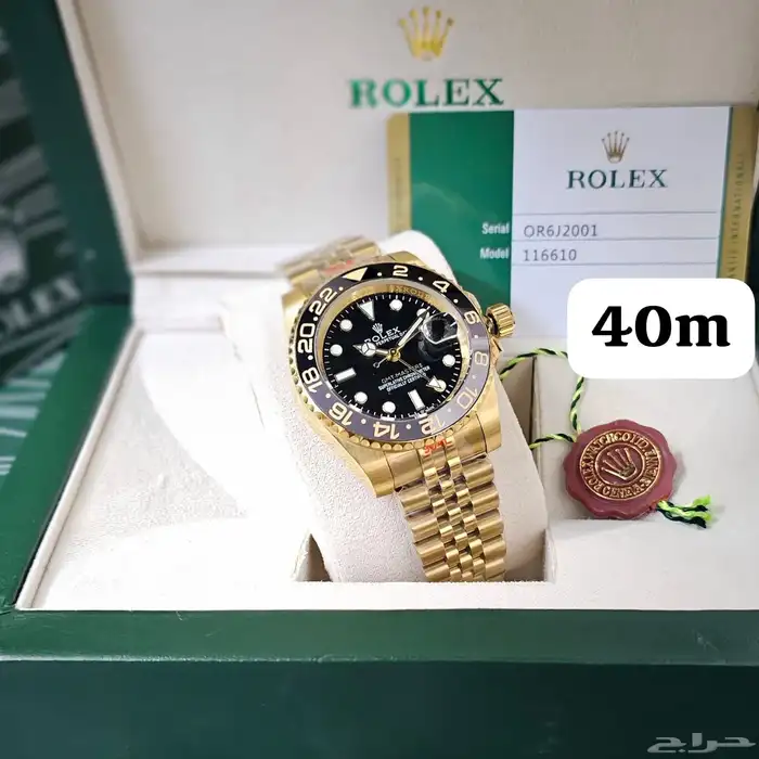 ساعات رولكس ROLEX 18