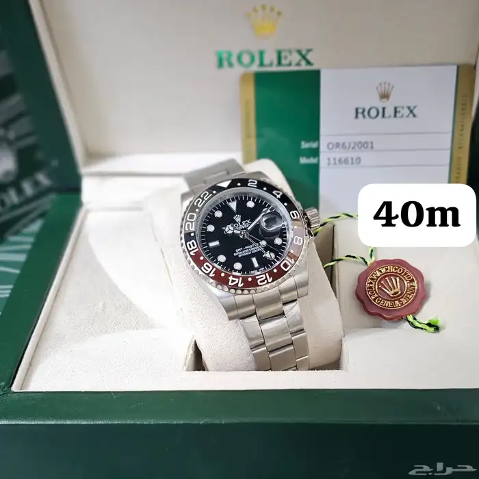 ساعات رولكس ROLEX 7