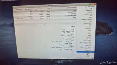 لاب توب 1
