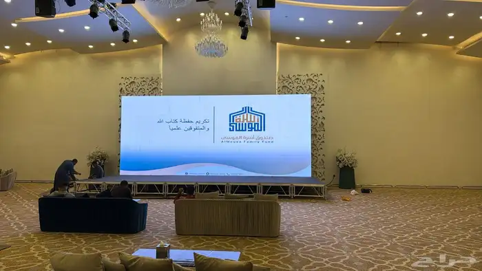 تأجير شاشات معارض ومؤتمرات 27