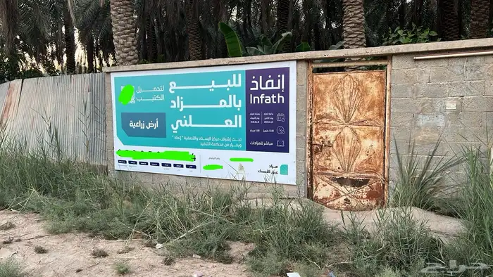 مصور جوي انفاذ 7