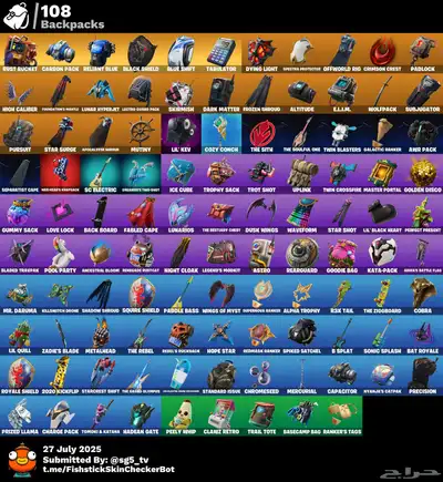 حساب فورت شيطون 5