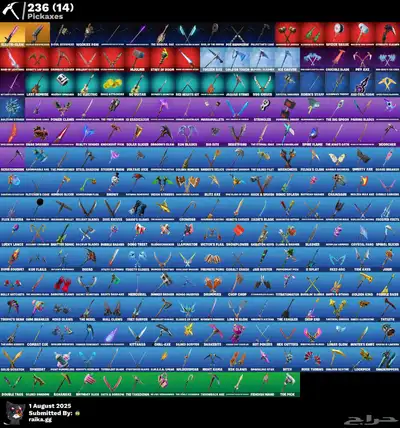حساب فورت نايت 3