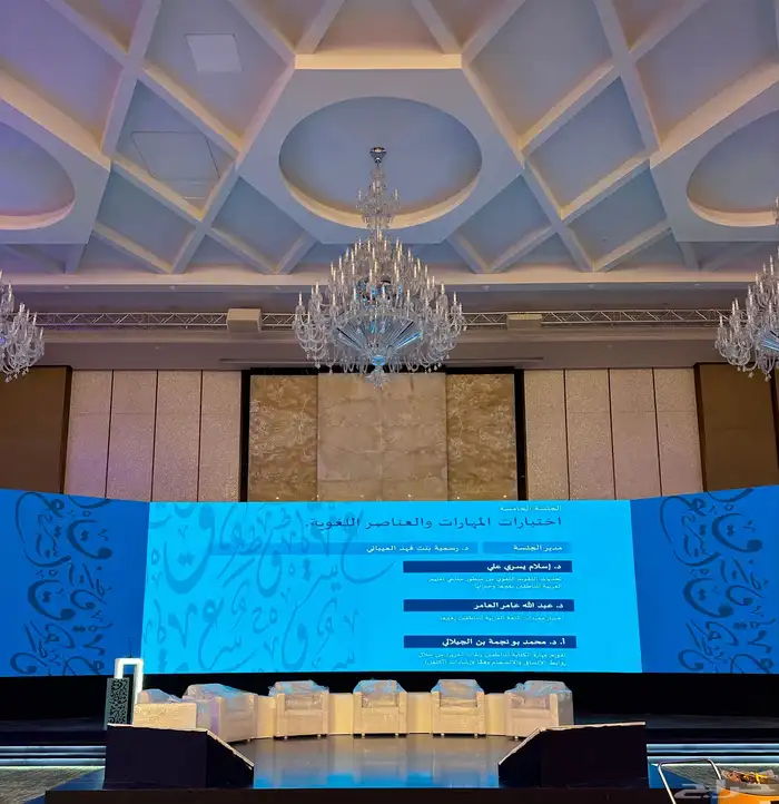 تأجير شاشات معارض ومؤتمرات 30