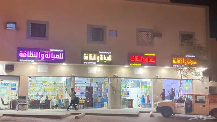 خطاط لوحات محلات عرض خاص لفترة محدودة 4