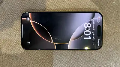 ايفون 16 Pro نظيف 2