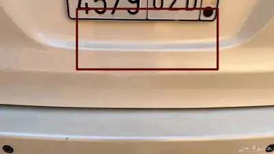 فورشنر اصدار 60 عام 15