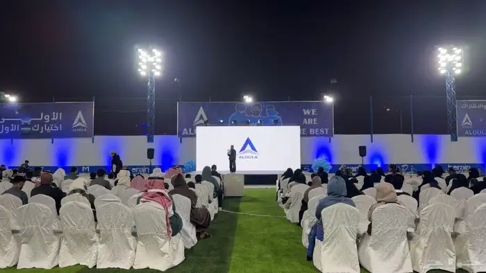 تأجير شاشات معارض ومؤتمرات 14