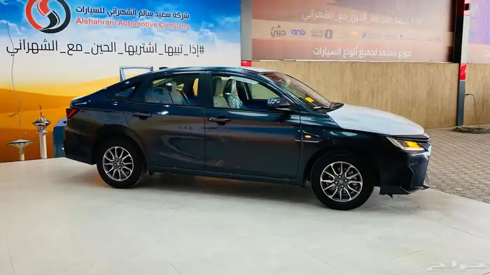 يارس ستاندر 2026 23