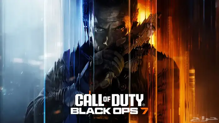 بلاك اوبس 7 0