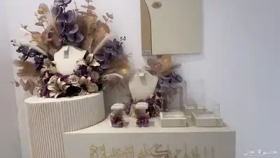 عربية ملكة 1