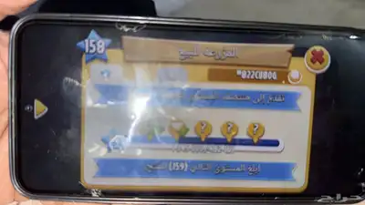 مزرعه هاي داي للبيع 0