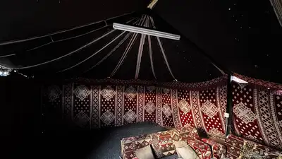 خيام 1