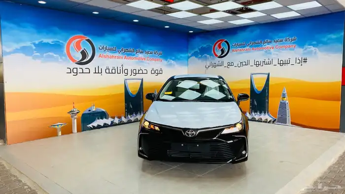 كورولا ستاندر 2025 0