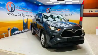 هايلاندر ستاندر بدون دبل 2025 31