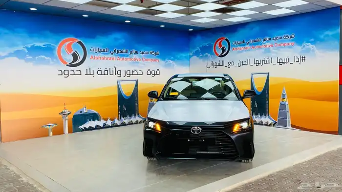 يارس ستاندر 2026 0