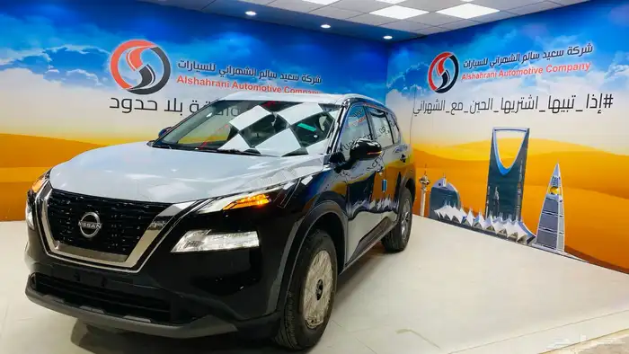 نيسان اكستريل 2025 5