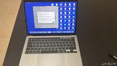 Mac book pro 2020 1