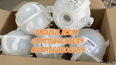 قطع غيار اودى بورش بنتلي فولكس فاكين مازيراتي 40