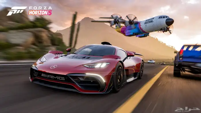 تهكير حسابات forza horizon 5 على جميع المنصات 0