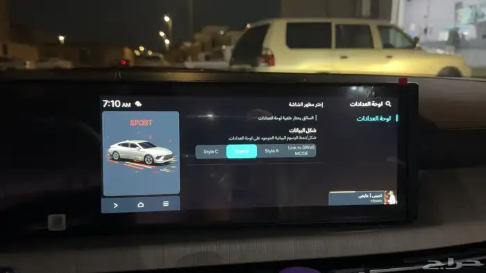 سوناتا 2024 سمارت صيانات الوكالة 25
