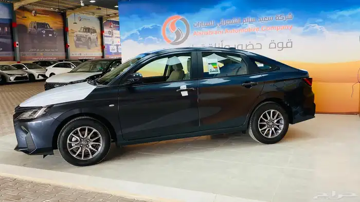 يارس ستاندر 2026 5