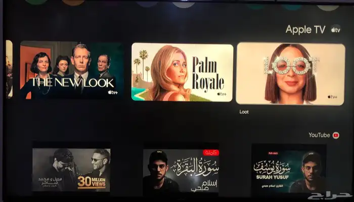 جهاز Xiaomi Mi TV Box S (الجيل الثاني) 4