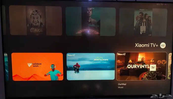 جهاز Xiaomi Mi TV Box S (الجيل الثاني) 7
