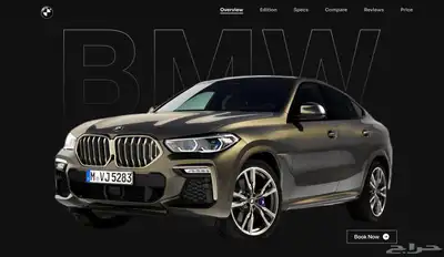 مصممة UI UX لتطبيقات الجوال والمواقع   أسعار مناسبة 23