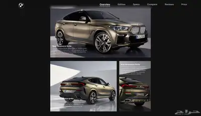 مصممة UI UX لتطبيقات الجوال والمواقع   أسعار مناسبة 27