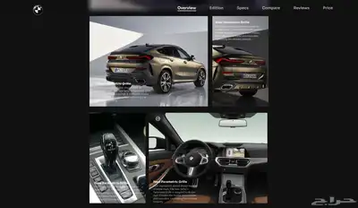 مصممة UI UX لتطبيقات الجوال والمواقع   أسعار مناسبة 28