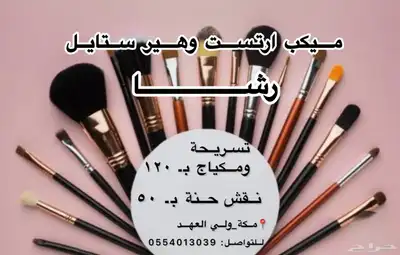 ارتست 0