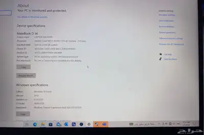 لابتوب هواوي 0