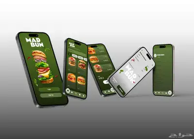 مصممة UI UX لتطبيقات الجوال والمواقع   أسعار مناسبة 22