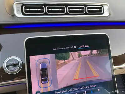 مرسيدس الجوهره S450 موديل 2023 بحالة الوكاله ممشى 43 الف 49