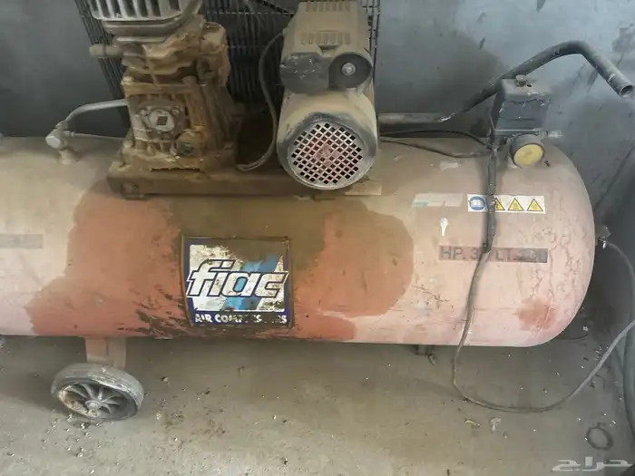 اغراض بنشر كامله للبيع 4