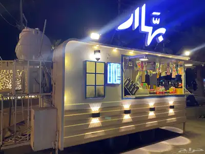 فوترك 6