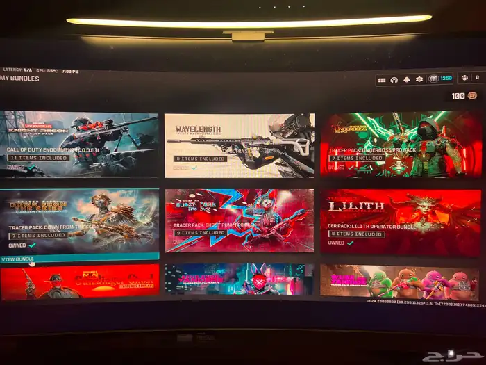 حساب كود مودرن 3 2